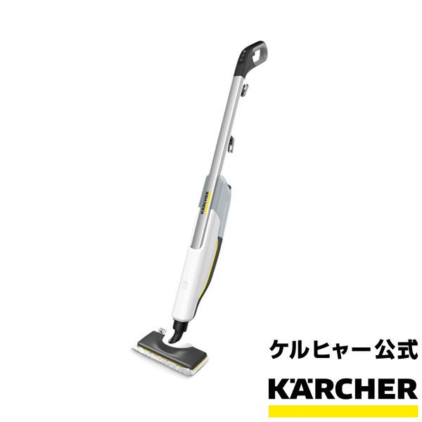 送料込 ケルヒャー KARCHER スチームクリーナー SC4 EasyFix イージー