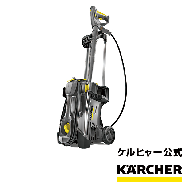 即納 ケルヒャー フロアノズル 6.902-185.0 depsci.com