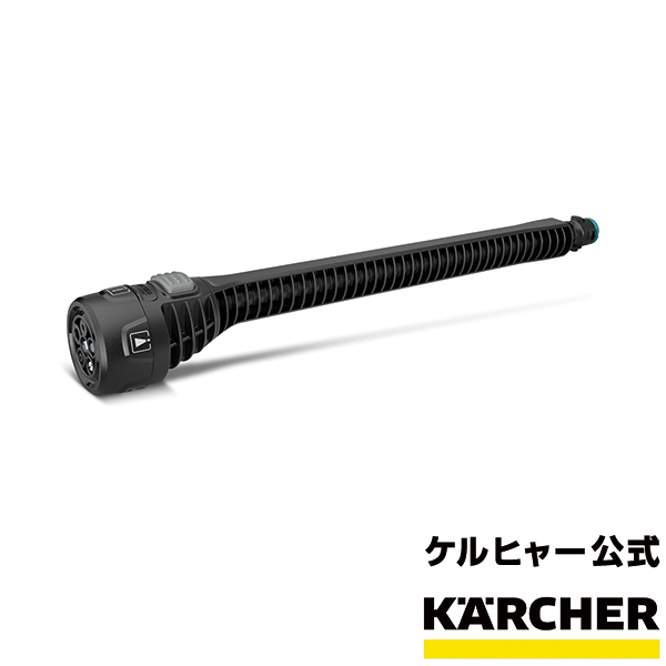 ケルヒャー　コードレス　KARCHER KHB5　高圧洗浄機　専用給水ホース付 Amazon.co.jp: KARCHER ケルヒャー モバイルクリーナー KHB5