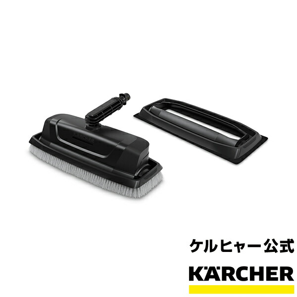 ケルヒャー(KARCHER)刈払機 LTR 18-30 バッテリーセット LTR 18-30 バッテリーセット - 刈払機 | ケルヒャー