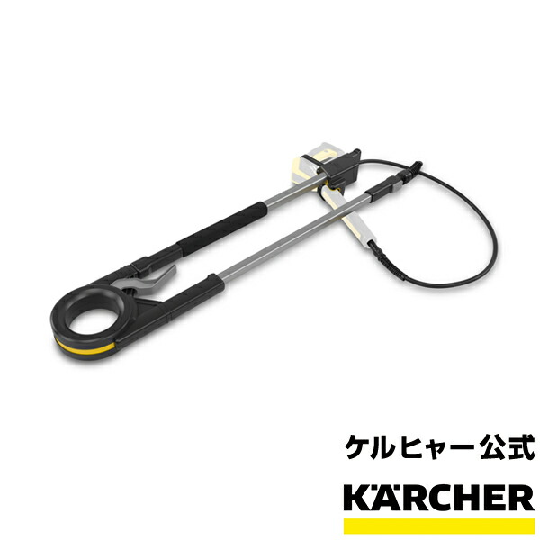 169円 パーティを彩るご馳走や ケルヒャー 高圧洗浄機交換部品フック 5037-185 169円 パーティを彩るご馳走や ケルヒャー 高圧洗浄機交換部品フック 5037-185