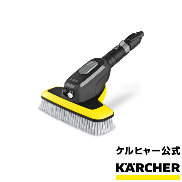 楽天市場】ウォッシュブラシ黒（ケルヒャー KARCHER 高圧洗浄機 家庭用