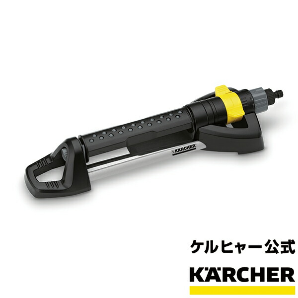 KARCHER 散水ノズル 4.112-006.0 ケルヒャー KARCHER 散水ノズル 4.112-006.0 ケルヒャー 33.5
