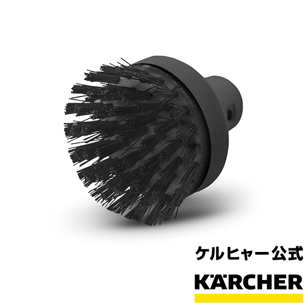 楽天市場】ケルヒャー 公式 KARCHER スチームクリーナー用 窓用