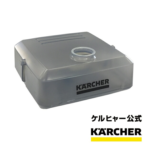 楽天市場】【エントリーでP5倍】【公式】【予約製品】給水タンク