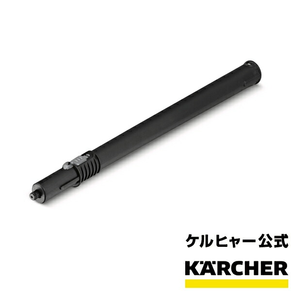 Y×S様 ＊ 専用 ユアサプライムス 3灯管ハイブリットヒーター｜YKT-SCS12E(K