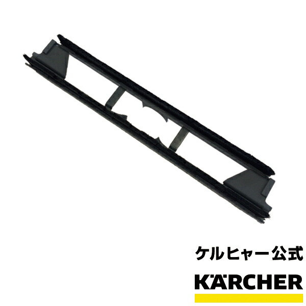 432円 通販 激安◆ ケルヒャー KARCHER 6.904-322.0 A2004用紙パック 5枚入 432円 通販 激安◆ ケルヒャー KARCHER 6.904-322.0 A2004用紙パック 5枚入