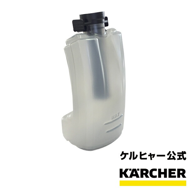 楽天市場】交換用 ワイパーヘッド ゴム 280mm（ケルヒャー KARCHER 