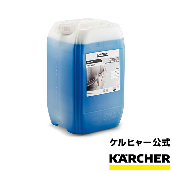 ４半期に一度のビッグ大売り出し！百貨店SALE特集