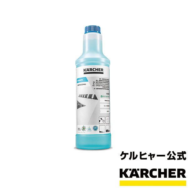 Kärcher(ケルヒャー) WV 2 窓用クリーナー 本体 Amazon.co.jp: ケルヒャー(Karcher) 窓用バキュームクリーナー
