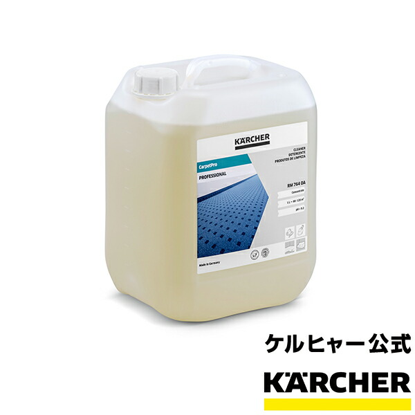 ４半期に一度のビッグ大売り出し！百貨店SALE特集