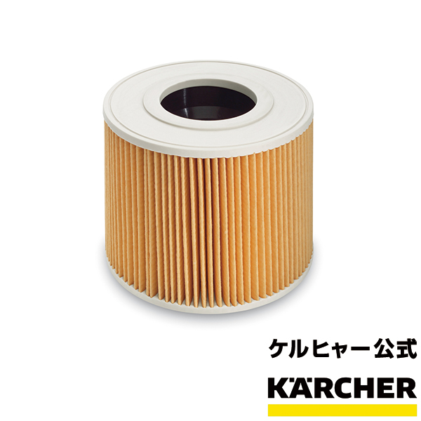 楽天市場】【予約製品】ケルヒャー 公式 KARCHER 紙パック 5枚組 業務