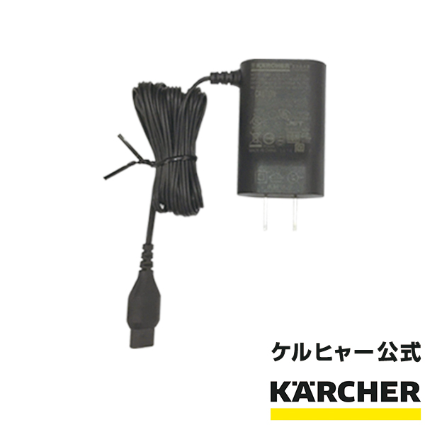 楽天市場】ケルヒャー 公式 KARCHER 洗浄剤 散布用オプション 1L RM