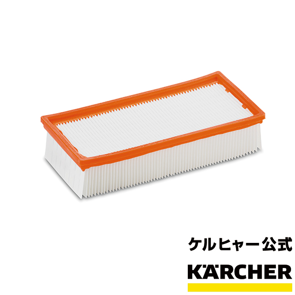 楽天市場】ケルヒャー 公式 KARCHER 合成繊維フィルターバッグ 5枚入り