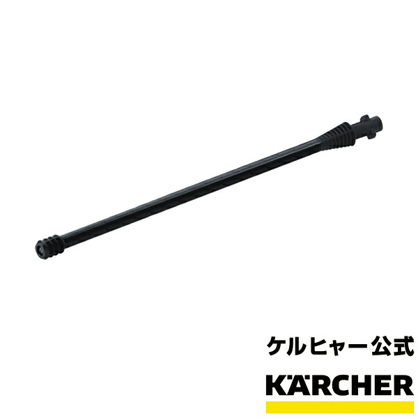 楽天市場】サイクロンジェットノズル 033 品番：4.764-356.3