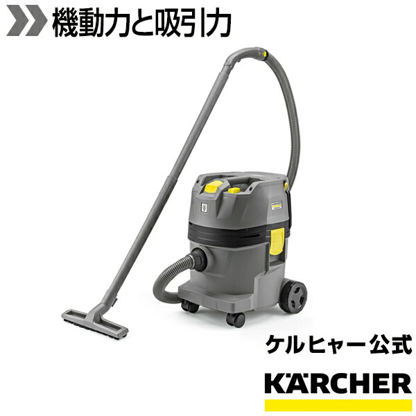 DELPHIN ドルフィン　水フィルター掃除機　多機能 強力吸引 アレルギーダニ DELPHIN ドルフィン 水フィルター掃除機 多機能 強力吸引