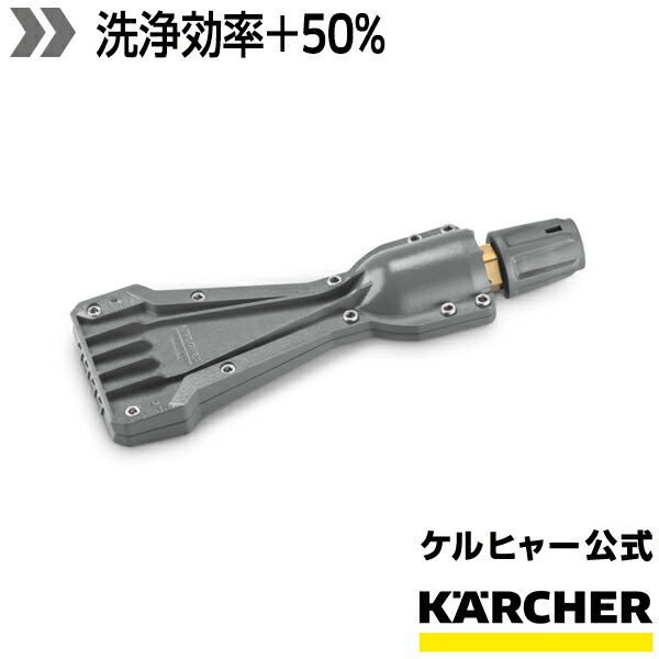 楽天市場】【エントリー P5倍】【公式】業務用 アクセサリー