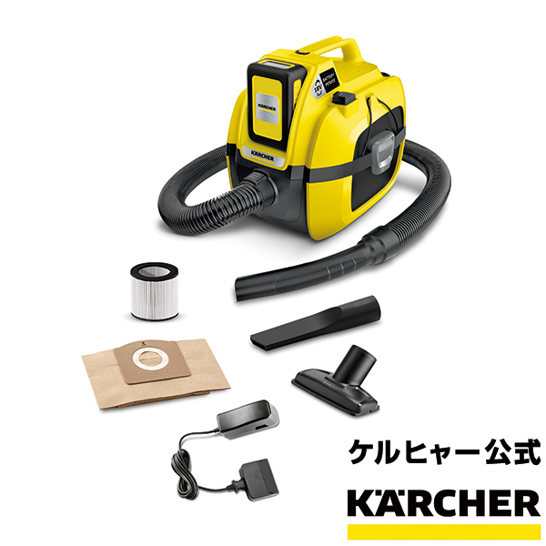 楽天市場】【送料無料】 業務用ドライクリーナー T 7/1 プラス（ケルヒャー KARCHER 業務用 プロ仕様 掃除機 そうじ機 T7/1 T71  Ｔ７／１ Ｔ７１) : ケルヒャー公式 楽天市場店