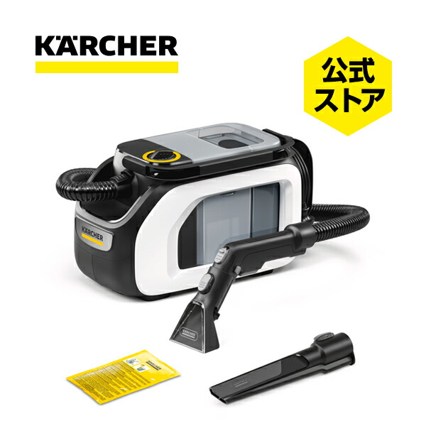 ４半期に一度のビッグ大売り出し！百貨店SALE特集