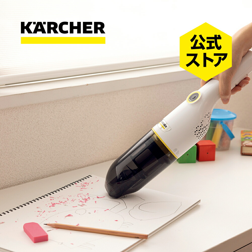 ４半期に一度のビッグ大売り出し！百貨店SALE特集