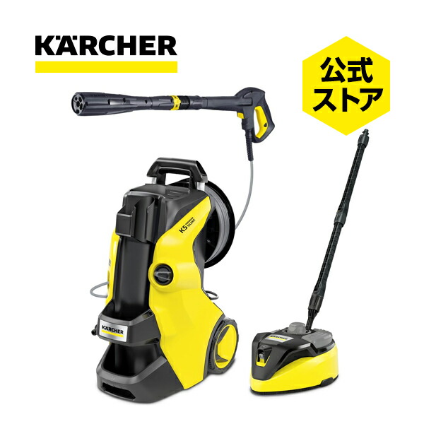 楽天市場】【公式】【予約製品】バリオスプレーランス 035 品番 楽天市場】【公式】【予約製品】バリオスプレーランス 035 品番