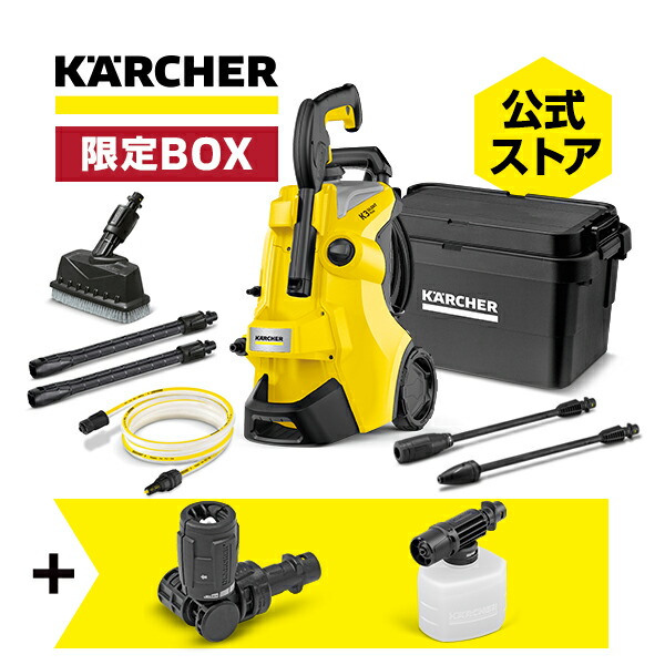 楽天市場】【エントリー P5倍】【公式】 K 3 サイレント プラス