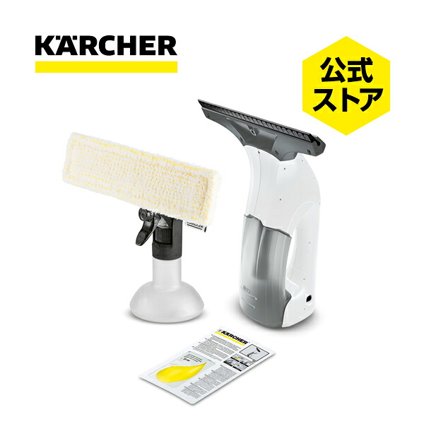 ケルヒャー 窓用バキュームクリーナー WV 1 White 1.633-613.0