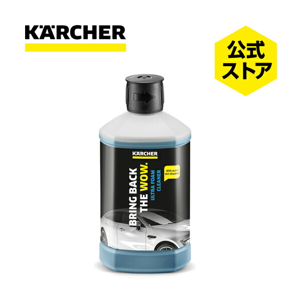 楽天市場】【エントリーでP5倍】【公式】KHB専用 自吸用ホース SH 5