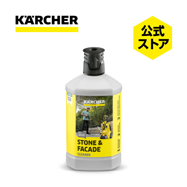 ４半期に一度のビッグ大売り出し！百貨店SALE特集