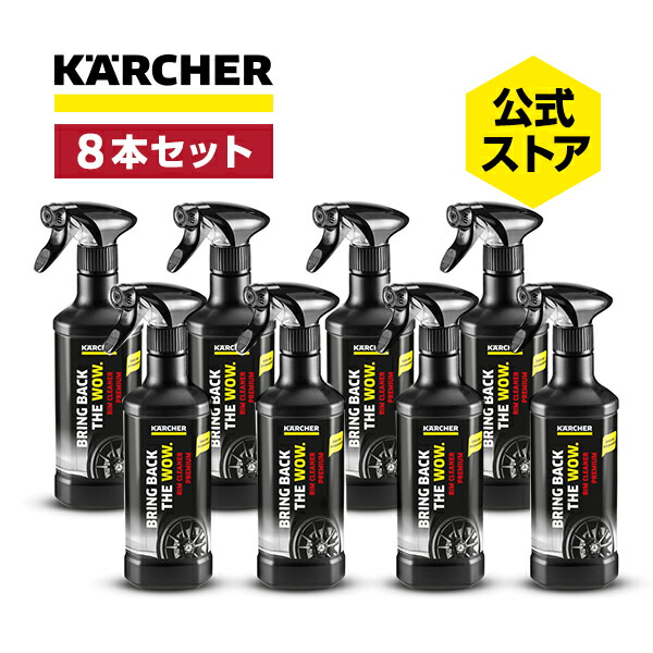 ４半期に一度のビッグ大売り出し！百貨店SALE特集