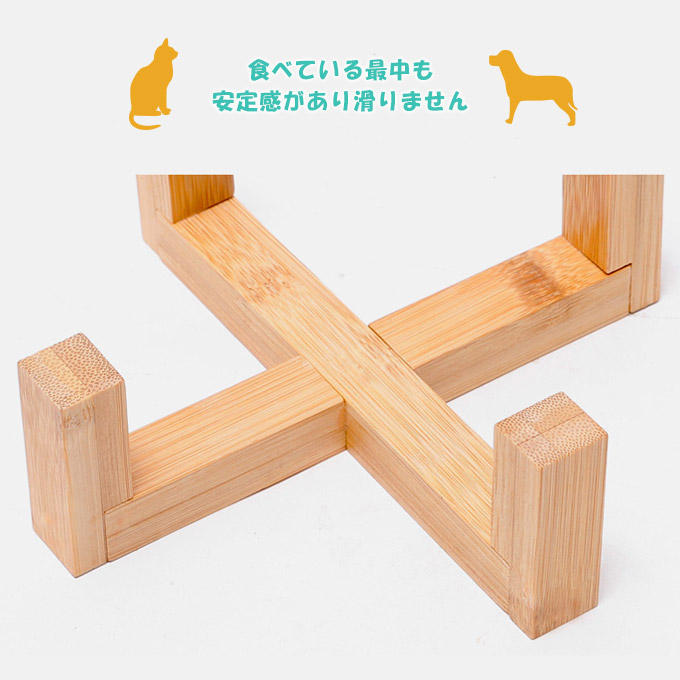犬用猫用食器台フードボウルフードボールフードスタンド食器スタンド犬用猫用食事台食器台ご飯台エサ台ドッグフード入れ餌入れ水入れ大容量