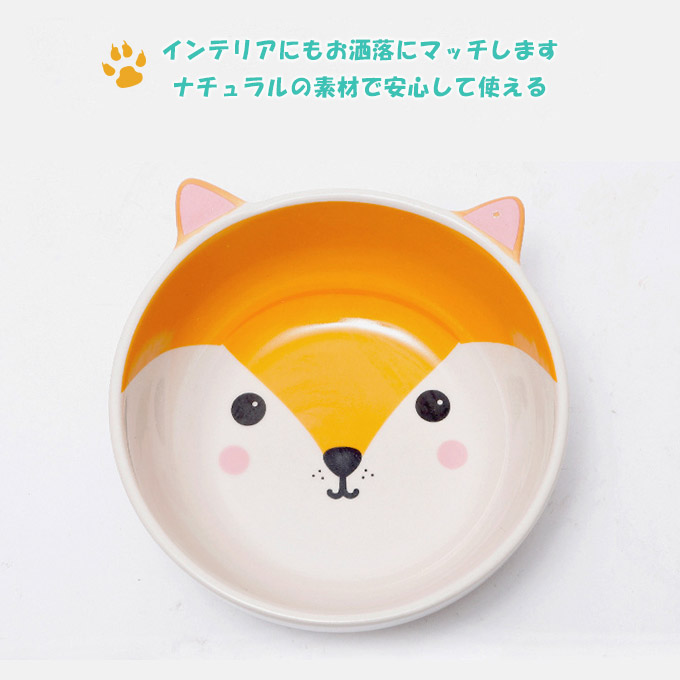 犬用猫用食器台フードボウルフードボールフードスタンド食器スタンド犬用猫用食事台食器台ご飯台エサ台ドッグフード入れ餌入れ水入れ大容量