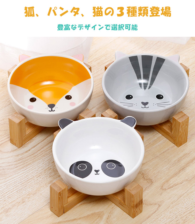 犬用猫用食器台フードボウルフードボールフードスタンド食器スタンド犬用猫用食事台食器台ご飯台エサ台ドッグフード入れ餌入れ水入れ大容量