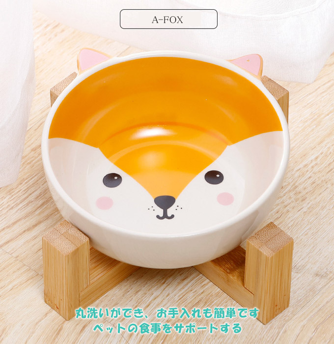 犬用猫用食器台フードボウルフードボールフードスタンド食器スタンド犬用猫用食事台食器台ご飯台エサ台ドッグフード入れ餌入れ水入れ大容量