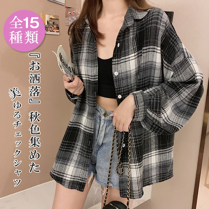 RUSSELUNO ラッセルノ ハイネック 長袖Tシャツ ルチャ チェック