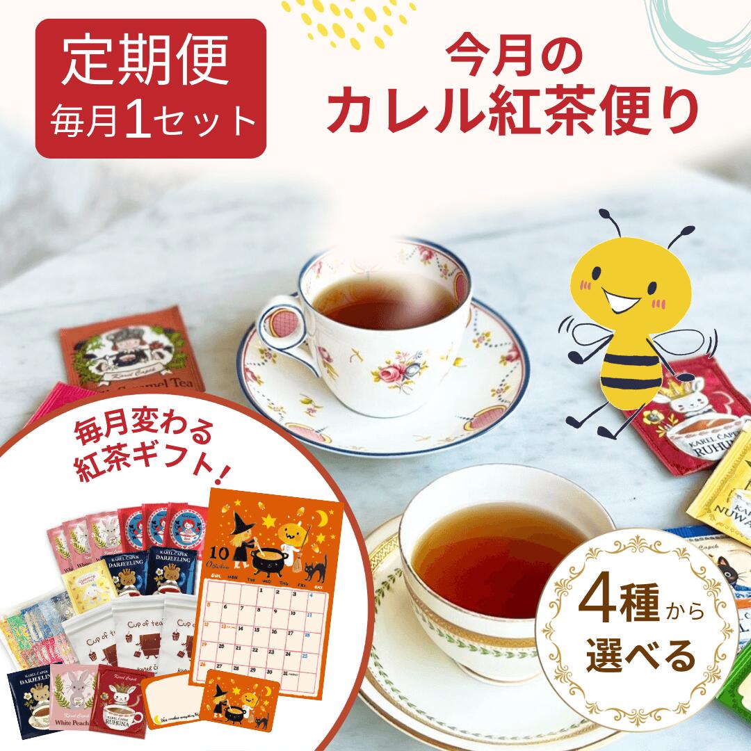 楽天市場】【公式】ホワイトピーチティー ペットボトル