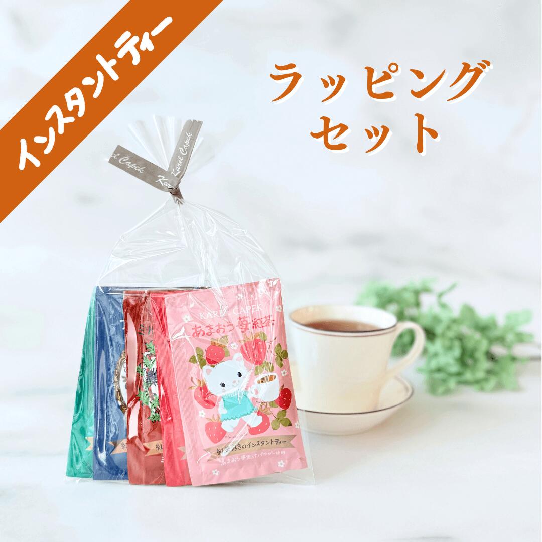 楽天市場】【公式】ホワイトピーチティー ペットボトル