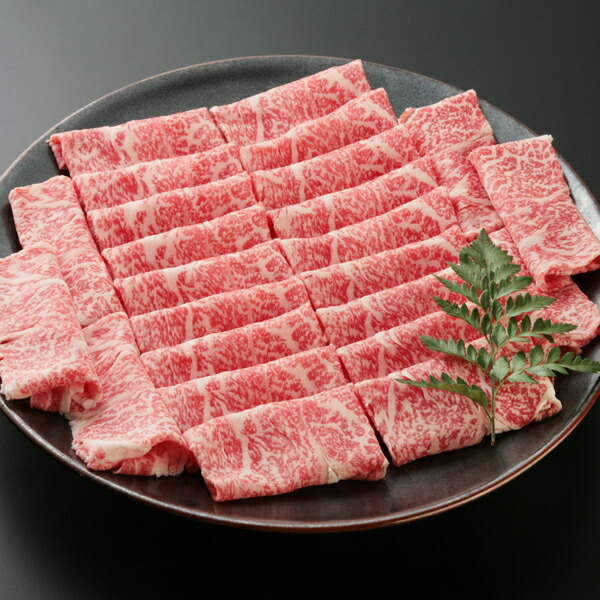 送料無料 開花蓮 鹿児島人外黒牡丹しゃぶしゃぶ用途 気安いギフ のし 楽ギフ のし宛来簡 Marchesoni Com Br 送料無料 開花蓮 鹿児島人外黒牡丹しゃぶしゃぶ用途 気安いギフ のし 楽ギフ のし宛来簡 Marchesoni Com Br