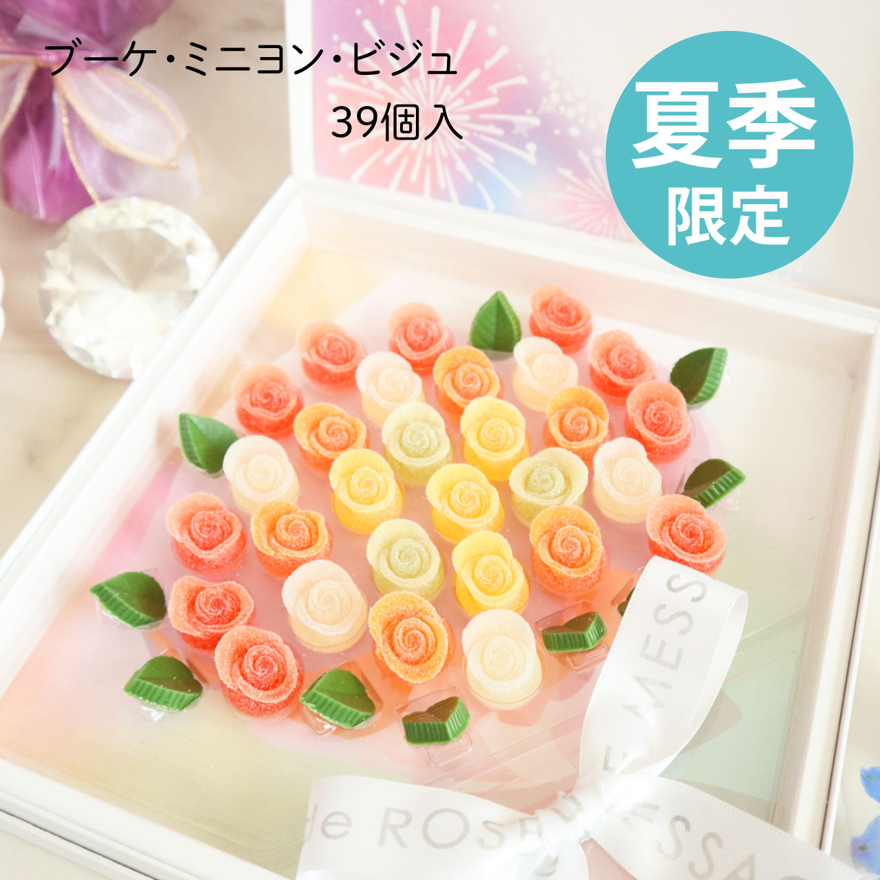 チップスター　バラエティセット　まとめ　144個セット　格安 チップスターLうすしお味 アークスオンラインショップ Arcs