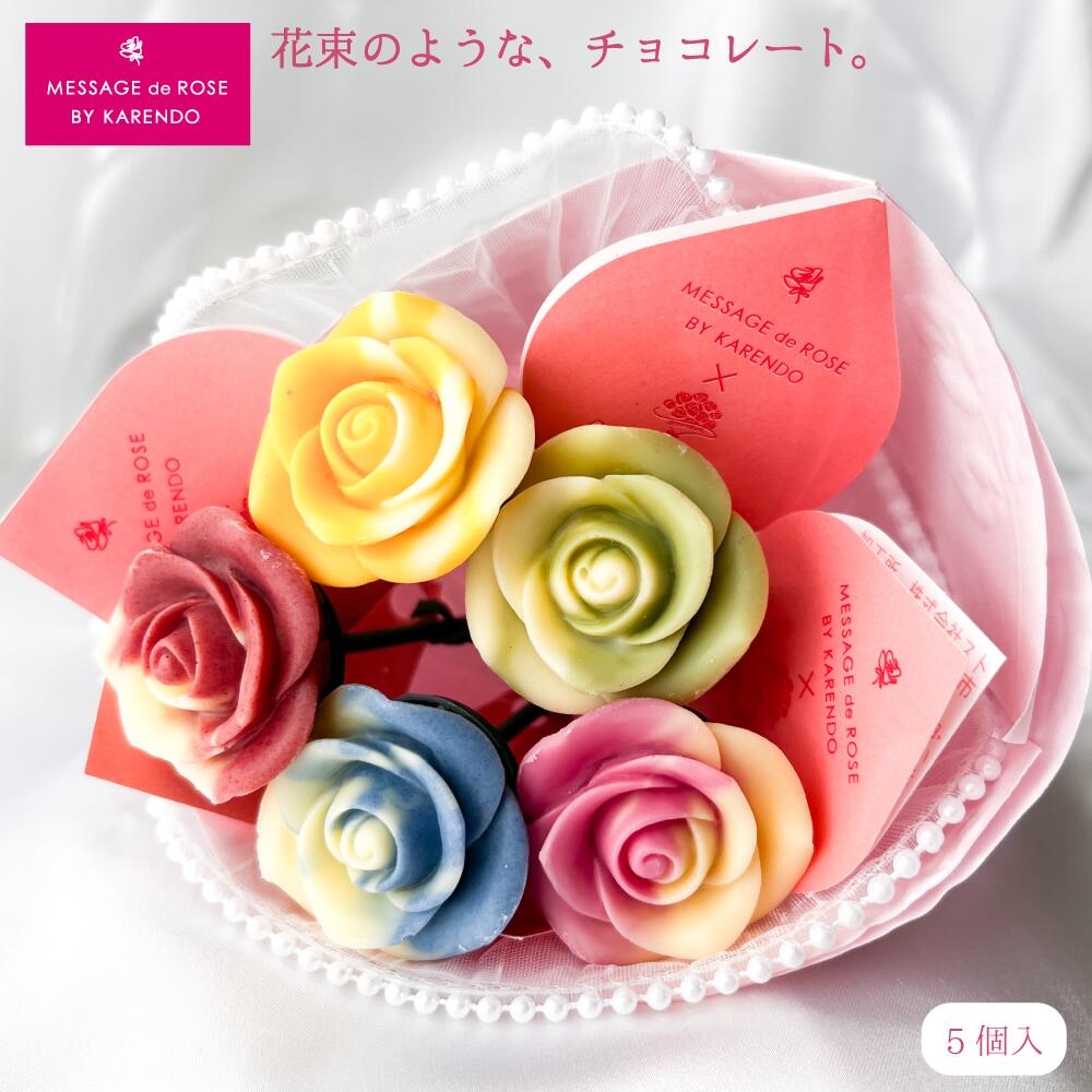 毎月20個限定☆送料無料】エイワのマシュマロ お試しセット☆【同梱