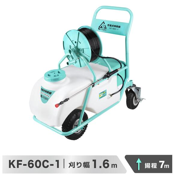 楽天市場】【性能がアップする！新発売☆】Kareyouエンジン式高圧洗浄