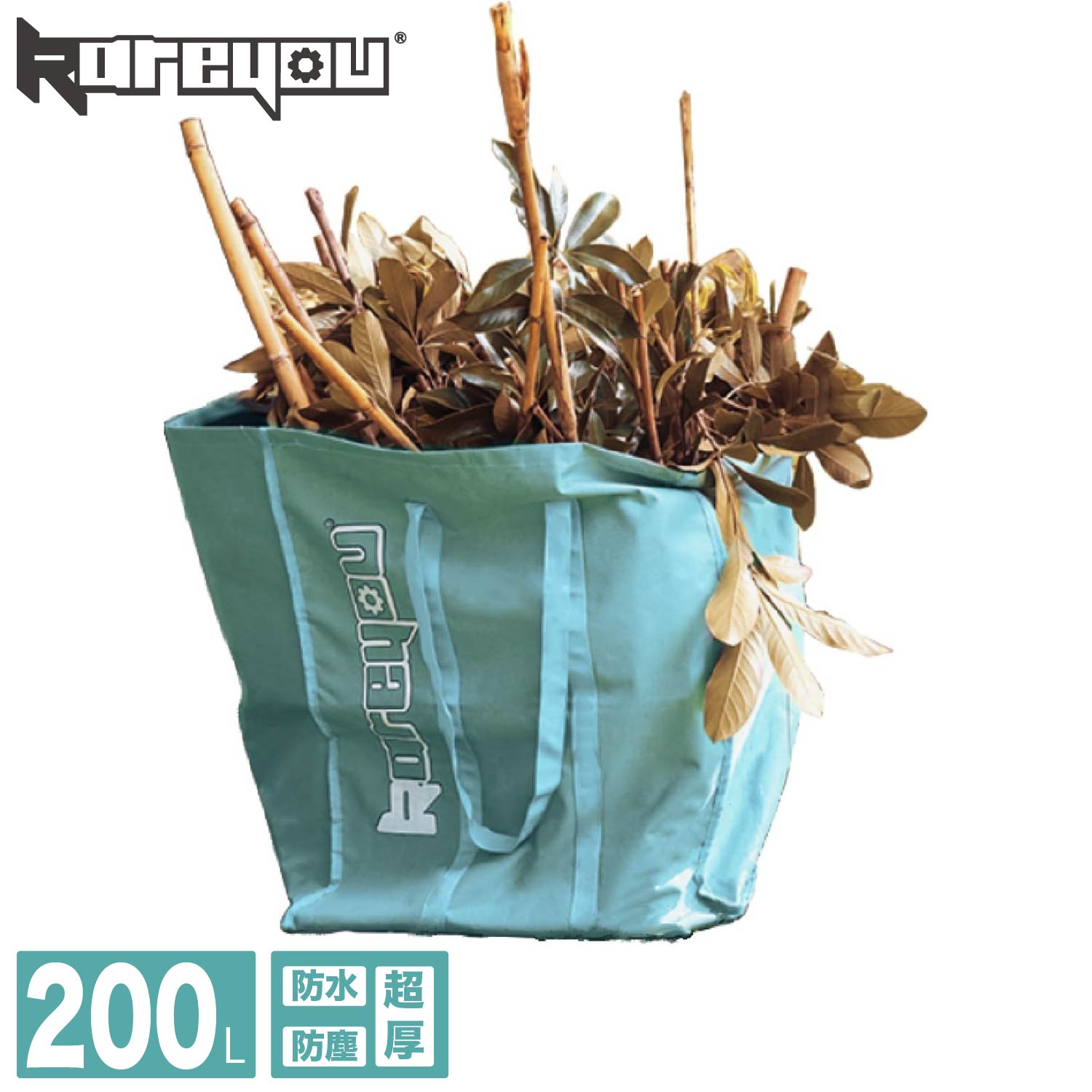 楽天市場】【粉砕サポート☆】kareyou ウッドチッパー kareyou替刃 COY