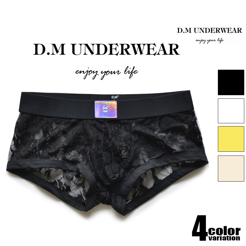 楽天市場】【DOLCE MARA ドルチェマーラ】ボクサーパンツ メンズ DMD