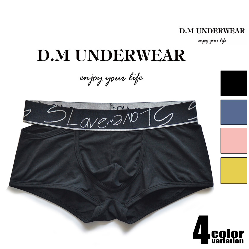 Ken　リライブDolce Mara ボクサーパンツ L２枚セット Reebok ボクサーパンツ 3枚 セット メンズ パンツ アソート 福袋