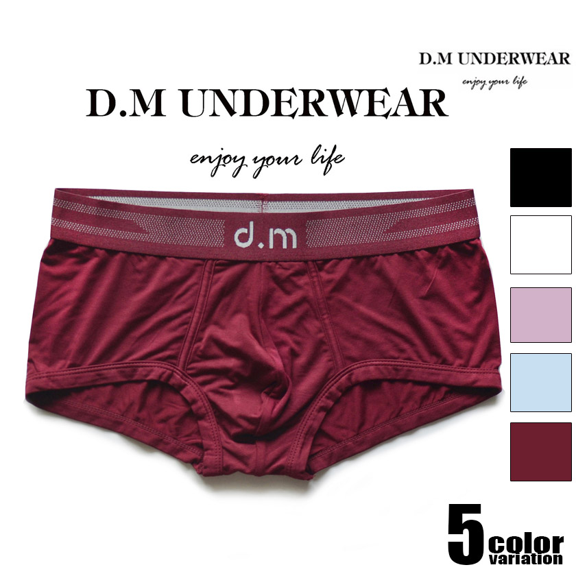 楽天市場】【DOLCE MARA ドルチェマーラ】ボクサーパンツ メンズ DMD