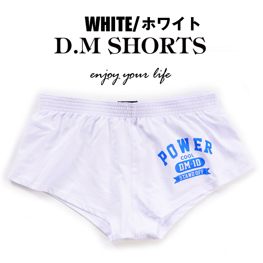 Dm ディーエム ショートパンツ ジムウェア ファッション ベリーショート丈 ホットパンツ ボトムス メンズ 短パン 部屋着 現金特価 ショート パンツ