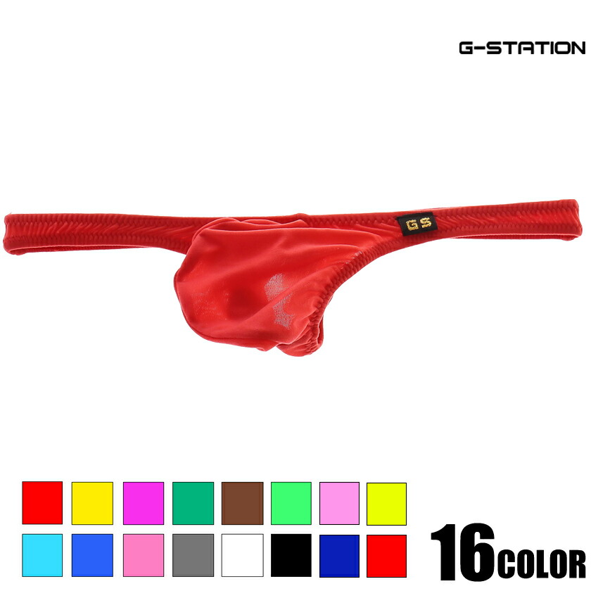 G-station/ジーステーション New T2M2 超マイクロミニTバック フロントモッコリ メンズ 男性下着 日本製 国産 ミニ 極小