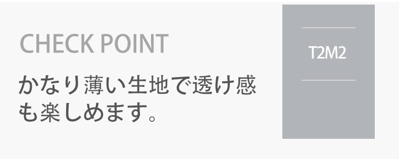G-station/ジーステーションClearSkinシースルーハーフバックマイクロビキニメンズ男性下着日本製国産ミニ透けセクシーハイライズ