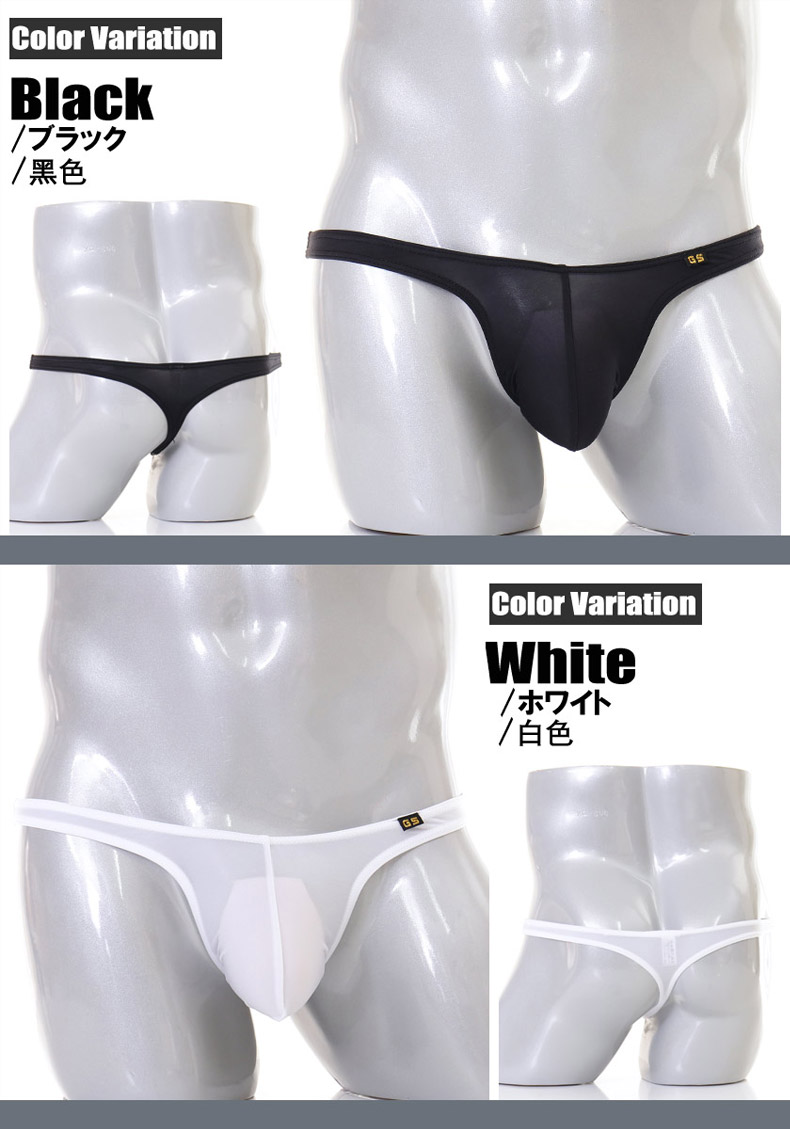 G-station/ジーステーションClearSkinシースルーハーフバックマイクロビキニメンズ男性下着日本製国産ミニ透けセクシーハイライズ