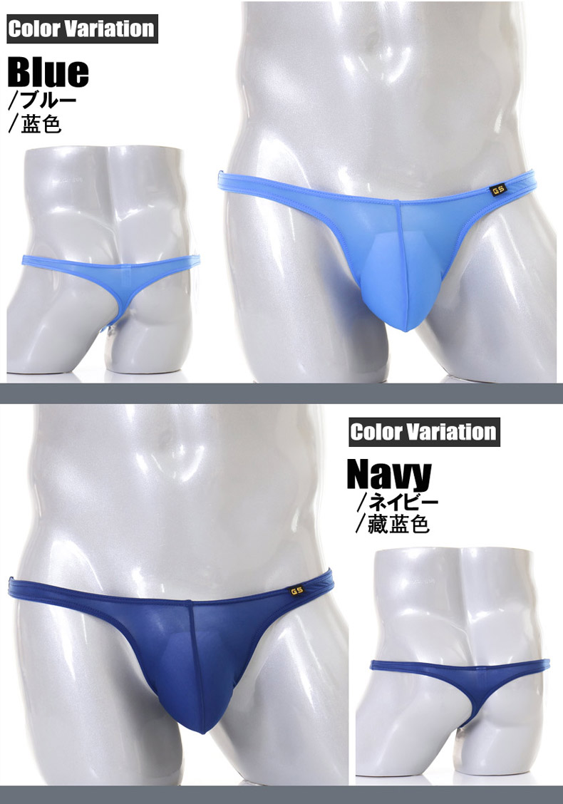 G-station/ジーステーションClearSkinシースルーハーフバックマイクロビキニメンズ男性下着日本製国産ミニ透けセクシーハイライズ